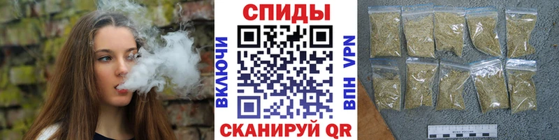 Бутират GHB  Купить где  Осташков 