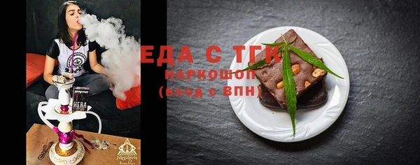 jwh Богданович