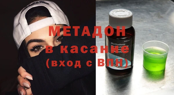 прущая мука Вязьма