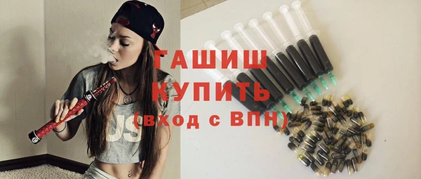 прущая мука Вязьма