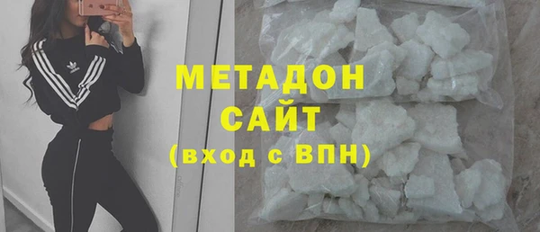 дмт Верея