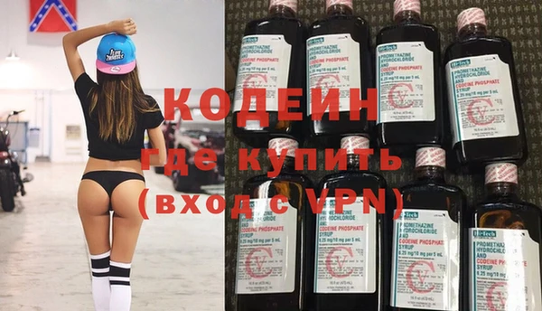 прущая мука Вязьма
