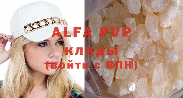 jwh Верхнеуральск