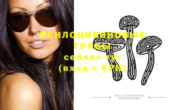 мефедрон Верхний Тагил