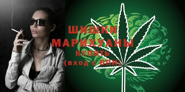 прущая мука Вязьма
